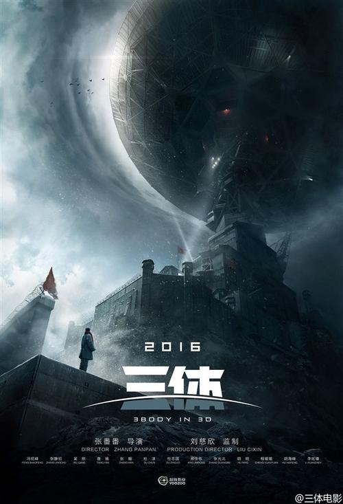 西西里中部自由大学文凭购买